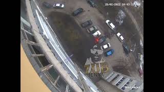 28 Февраля 2023 Г.