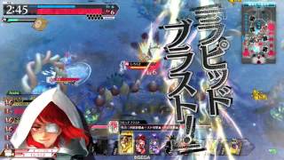 [wlw] 番外編　AA4 ヴァイスで往く