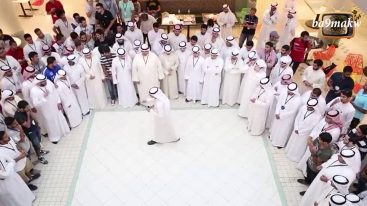 حشد القائمة العلمية في كلية الهندسة والبترول 2016