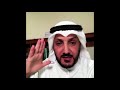 من تاريخ الدولة السعودية الثالثة ح8 ج 1وقعة روضة مهنا مقتل ابن رشيد من تاريخ الدولة السعودية الثالثة ح8 ج 1وقعة روضة مهنا مقتل ابن رشيد