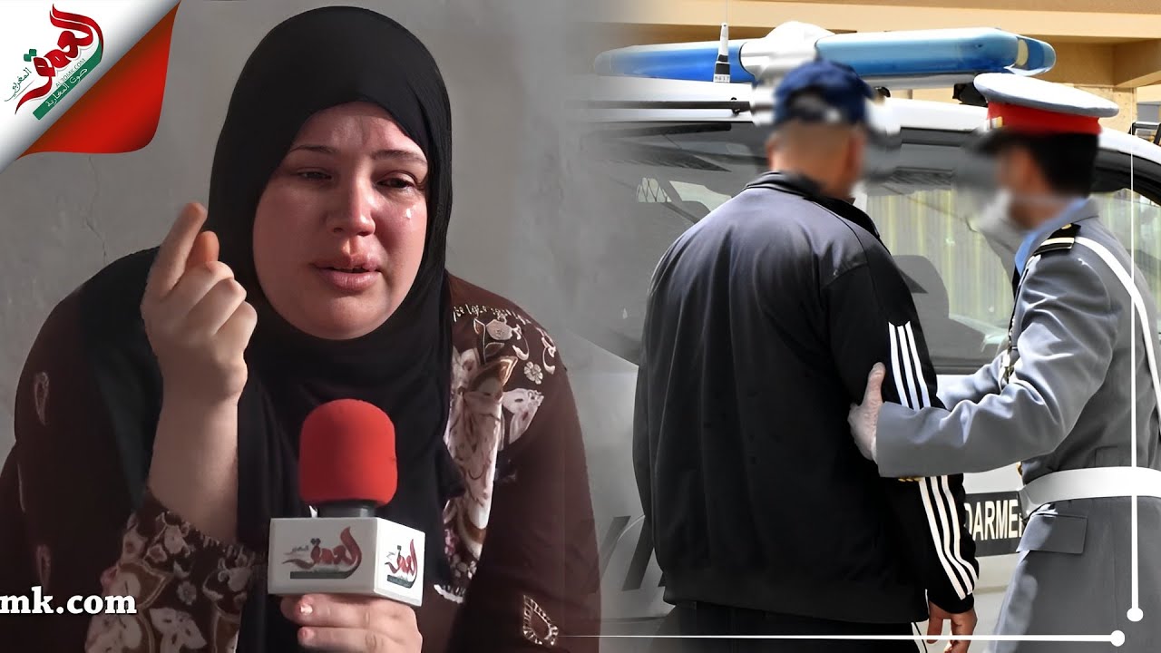 بعد اعتقال 8 أشخاص بينهم مسؤولين .. هذه قصة سعاد ضحية عصابة الكنوز بزاكورة