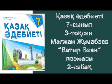 Германия секс фильм онлайн