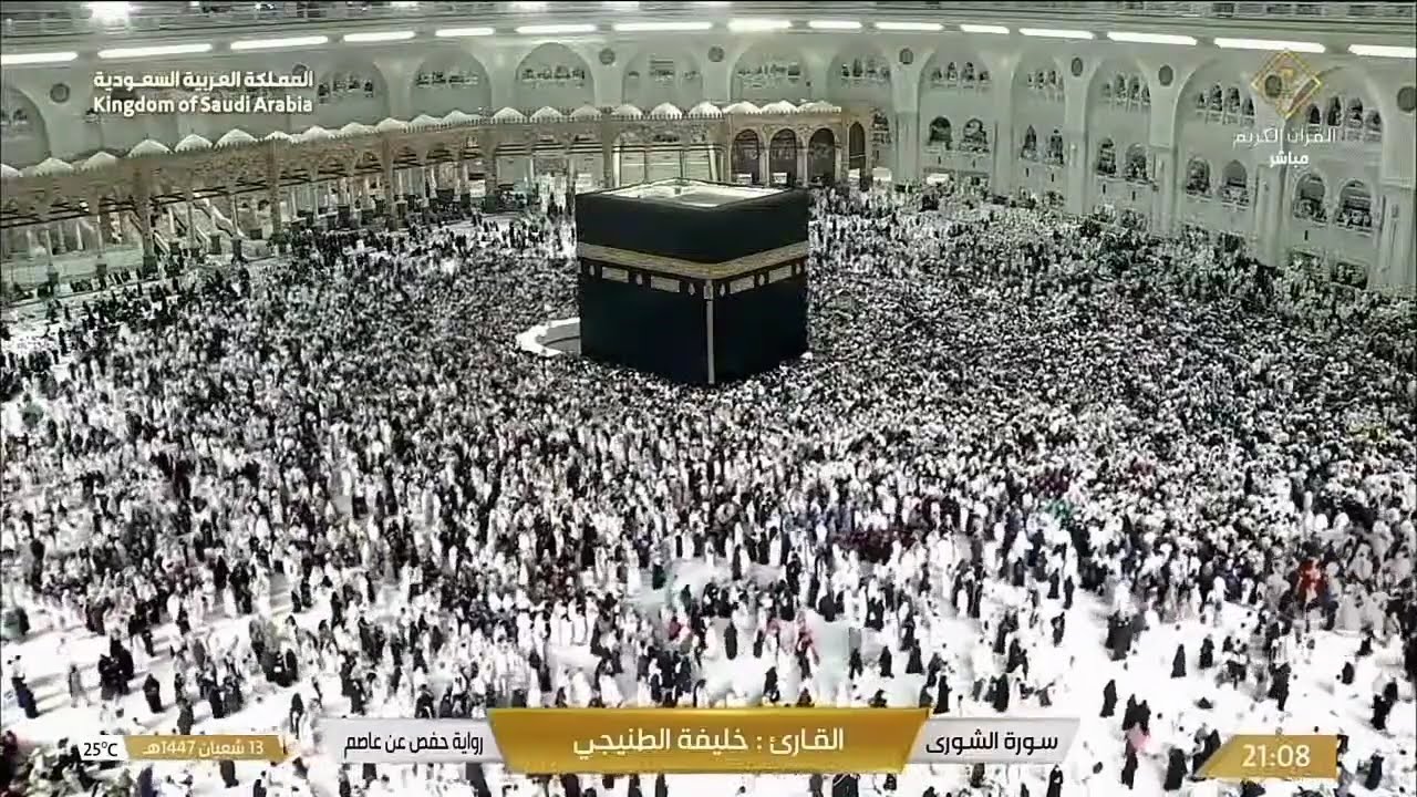 Kaaba💗🕋||mecca||Makkah||islamic||path_of_right