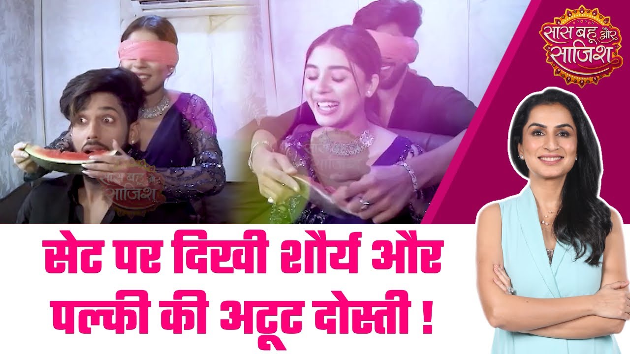 Kundali Bhagya: FRIENDSHIP Special! Shaurya और Palki के रिश्ते में आया दोस्ती का मोड़ #sbs