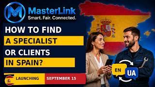 Finding Trusted Specialists Has Never Been This Easy MasterLink