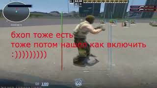 ЛУЧШИЙ БЕСПЛАТНЫЙ ЧИТ НА КС 2 В КОТОРОМ ЕСТЬ ВСЕ! | LUNO