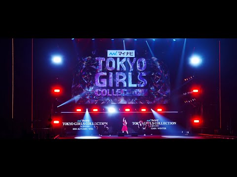 【舞台裏】東京ガールズコレクションありがとう！#バックステージ #TGC