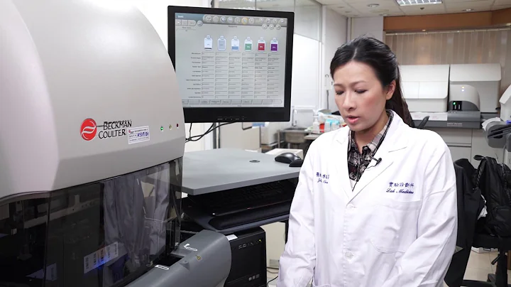 DXH800 20 試劑更換