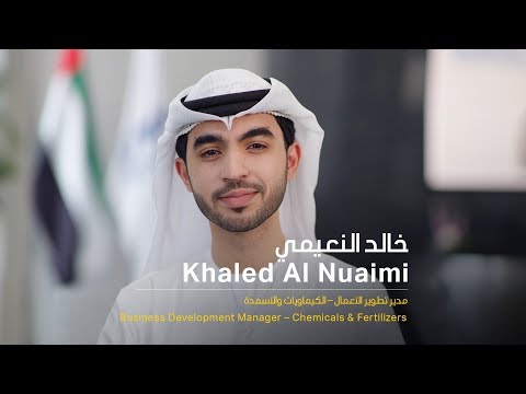 Meet Khaled - a Business Development Manager for ADNOC’s Chemicals and Fertilizers business