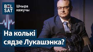 Пра завербаваных КДБ, сорам перад тымі, каго "здаў", хлусню ў судзе - на паліграфе Алесь Міхалевіч