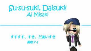 Li-Li-Li-Li, I Like You, I Love You