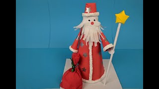 Наш дед Мороз. Новогодняя поделка из бумаги своими руками. Christmas paper craft.