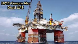 N P C C Umm Lulu Gas ⛽Treatment Platform Project In N P C C ✅Abu Dhabi U A E