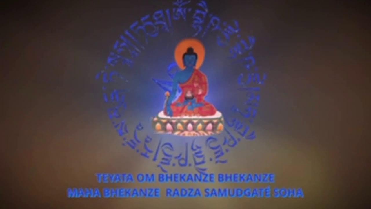 Condensed Medicine Buddha Practice