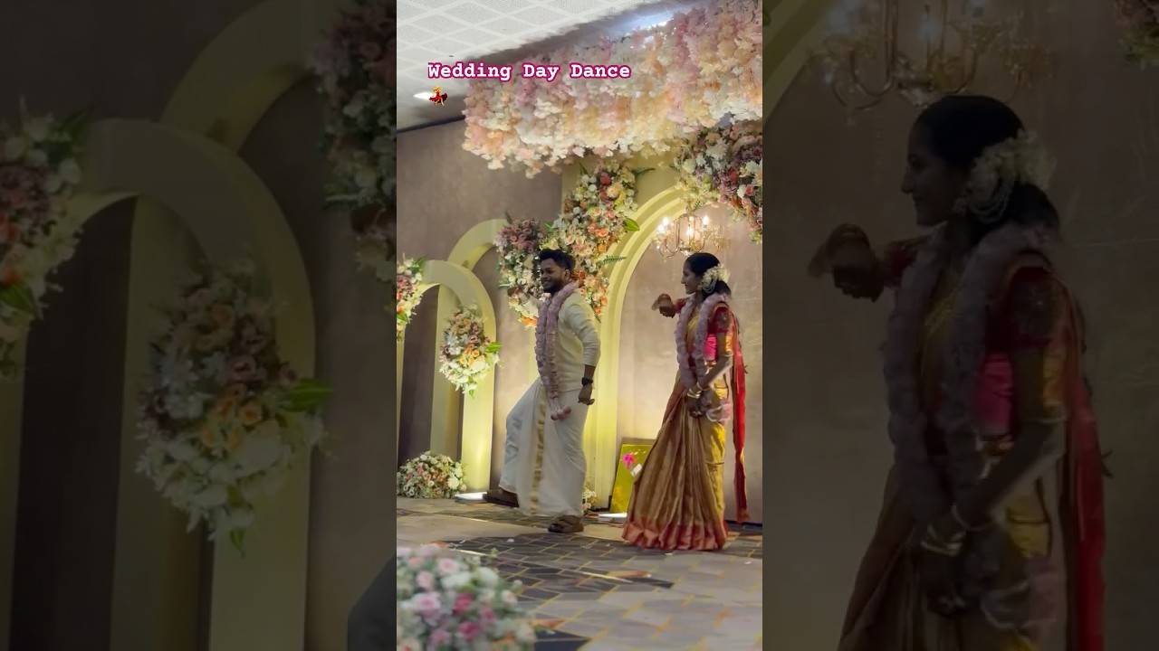Wedding Day Dance| Daily Vlogs |trending