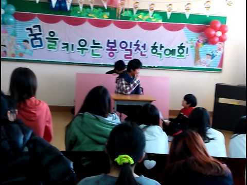6학년 마지막 학예회~
