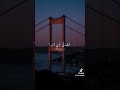 يازمان مالك ومالي