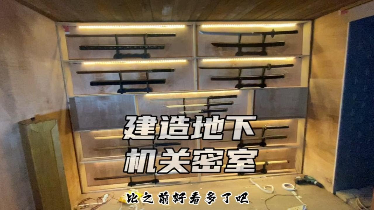 的扣人心弦剧情