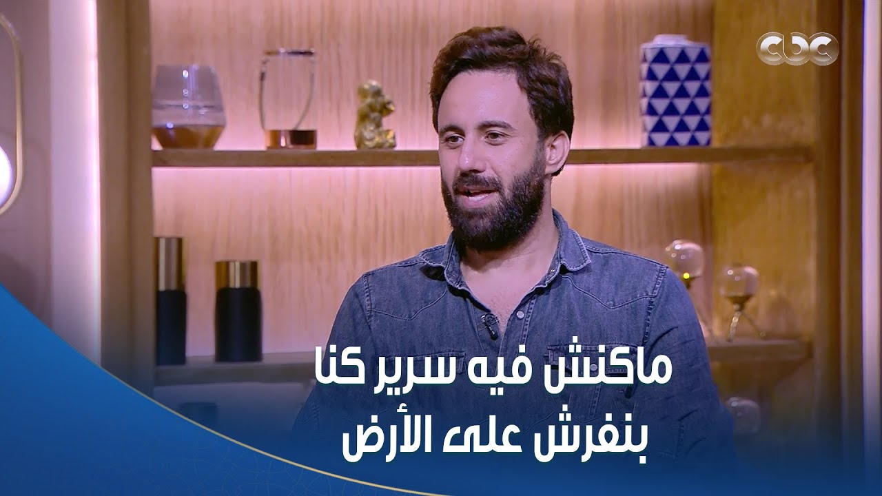 ولاد النهارده | 