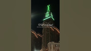 يا ايتها النفس المطمئنة #القران_الكريم #تلاوة_خاشعة #راحة_نفسية🎧🖤 #راحة_نفسية🎧 #اكسبلور #ترند