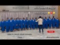 NaTeSA Intervarsity 2024: DUT PMB Choir | Isihl. 3 ~ Nkosi Nkosi bubusise | Shembe UNyazi Lwezulu