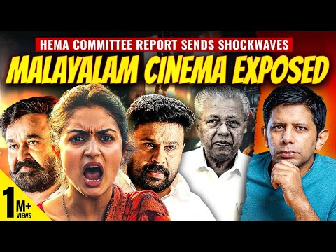 Bollywood Next? |