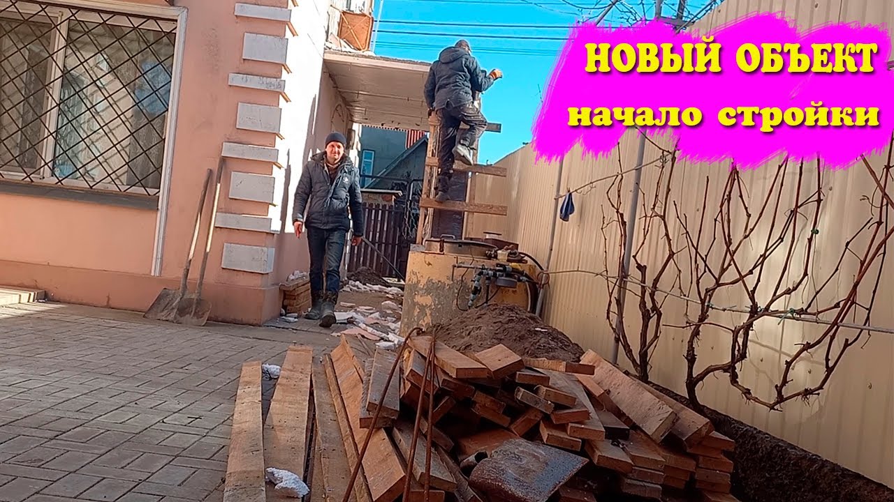 Как снять приклеенный пеноплекс - 92 фото