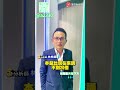 台積電與股市的波動