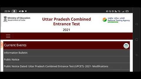 UPCET Result release today. #aktu-result #upsee