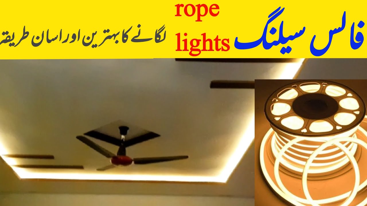 How to Install Rope Light in False Ceiling | Step-by-Step LED Cove ...