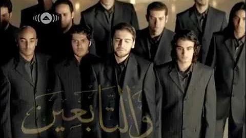 SAMI YUSUF   سامي يوسف   ALLAHUMMA SALLI ALA MUHAMMAD