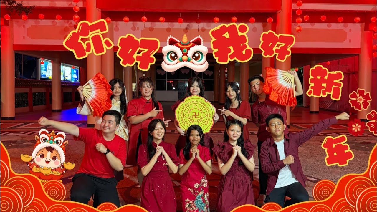 PMVHAK's dance cover performance 