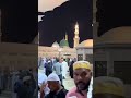 #madina #makkah #foryou #love #youtubeshorts #youtube #viralvideo #naat #youtubevideo #islamicvideo