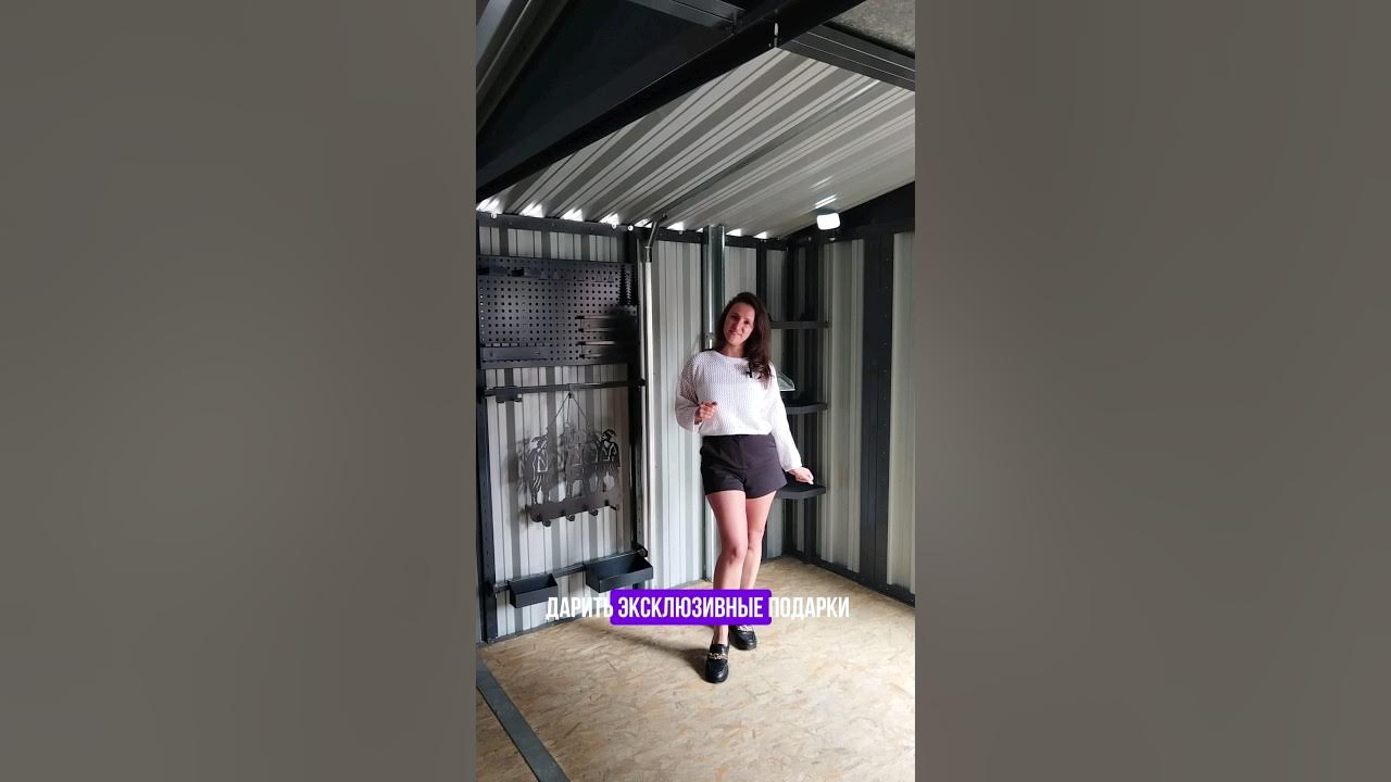 SKOGGY дарит уникальные подарки заказчикам - YouTube