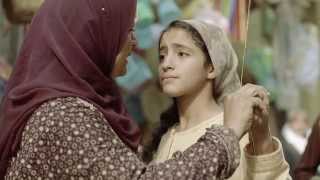 End Violence Against Women Arab Region PSA: Zawag (French)