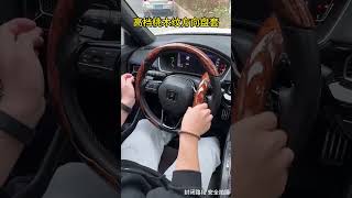 B clean wood-grain🛟 steering whe breathability for a drier grip #viral #shorts #carwale #carsindia 💥