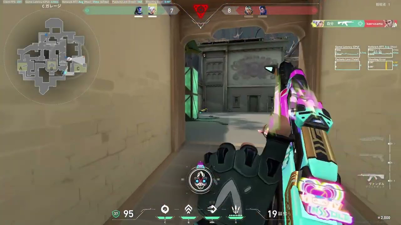 ジェット練習中のキル集⑦