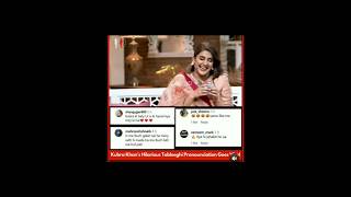 Kubra Khan Ushna Shah's &amp; Syed Noor❤️#newvlog #foryou #rajabfamily #shortsfeed #comedyeffect #hairab