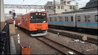 東京メトロ05系からの中央線201系到着