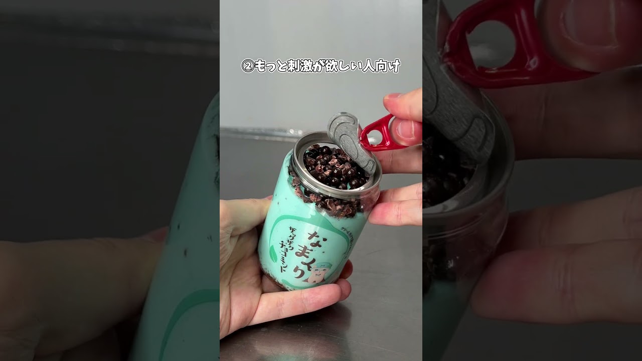 Honestly, after taste-testing these 2 chocolate mints - YouTube