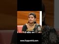They Believed When Success Was Not Guaranteed #topperias #indianconstituion #interview #motivation
