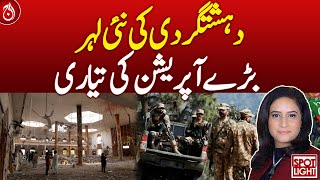 New Wave of Terrorism Sparks Major Operation Plans &ndash; Pakistan News