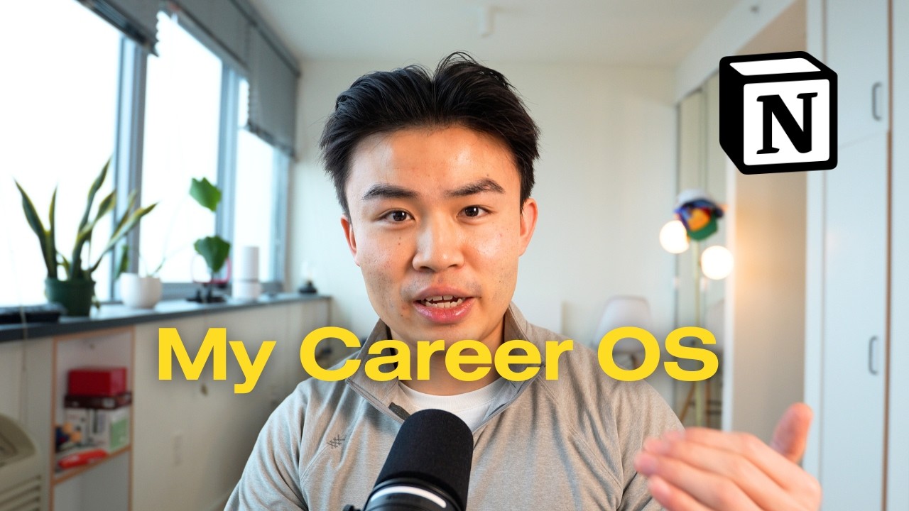 How I organize my career with Notion