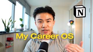How I organize my career with Notion