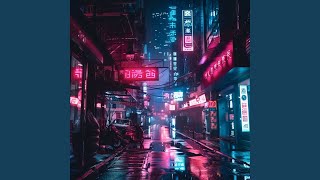Aurora Drift