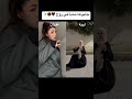 شكون جابتها خير وبلا كذب نوران حريد  خطيبة قاسم رغيبة  