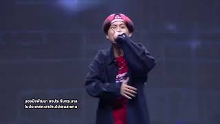 P6ICK - Show Me The Money ( รวมท่อนแร็พ )