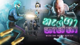 One Ladder Ambush Montage | Evolution PD | Smg PvP #fivem #roleplay #srilanka