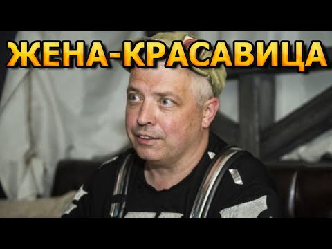 Не Упадите! Как Выглядит Жена Комиссара Алексея Щукина И Его Личная Жизнь