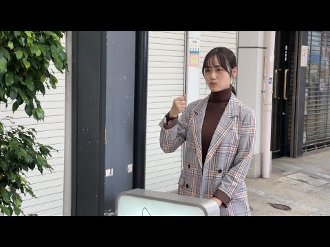 伊藤美来写真集 メイキング #10